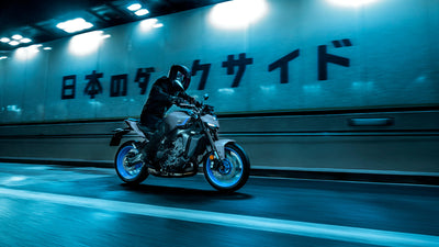 Yamaha MT-09 (2026)