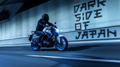 Yamaha MT-03 (2026)