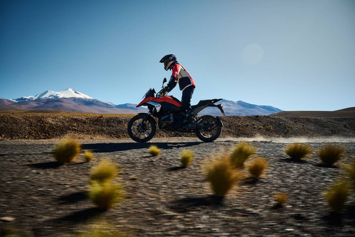 BMW R 1300 GS (2026)