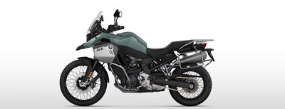 BMW F 900 GS Adventure (2026)