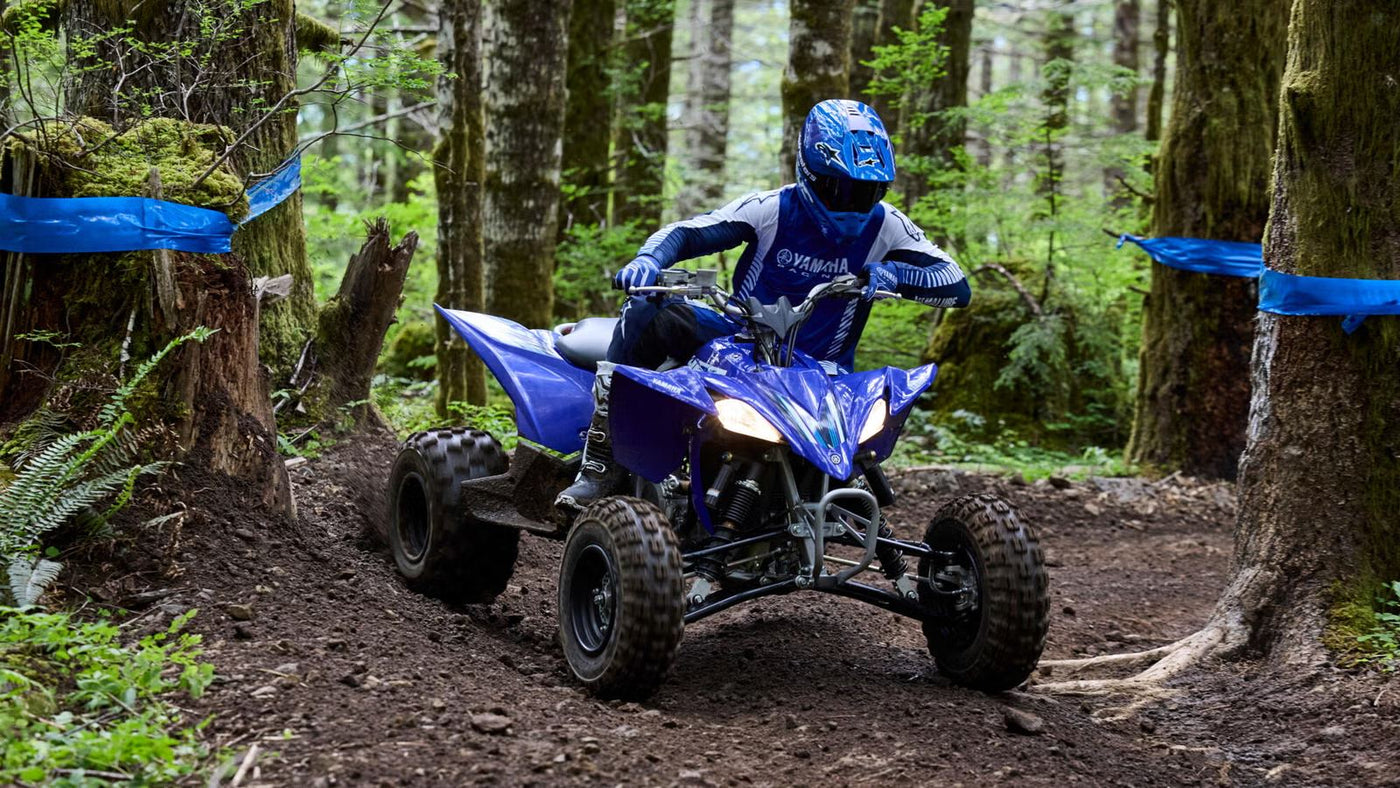 Yamaha YFZ450R (2025)