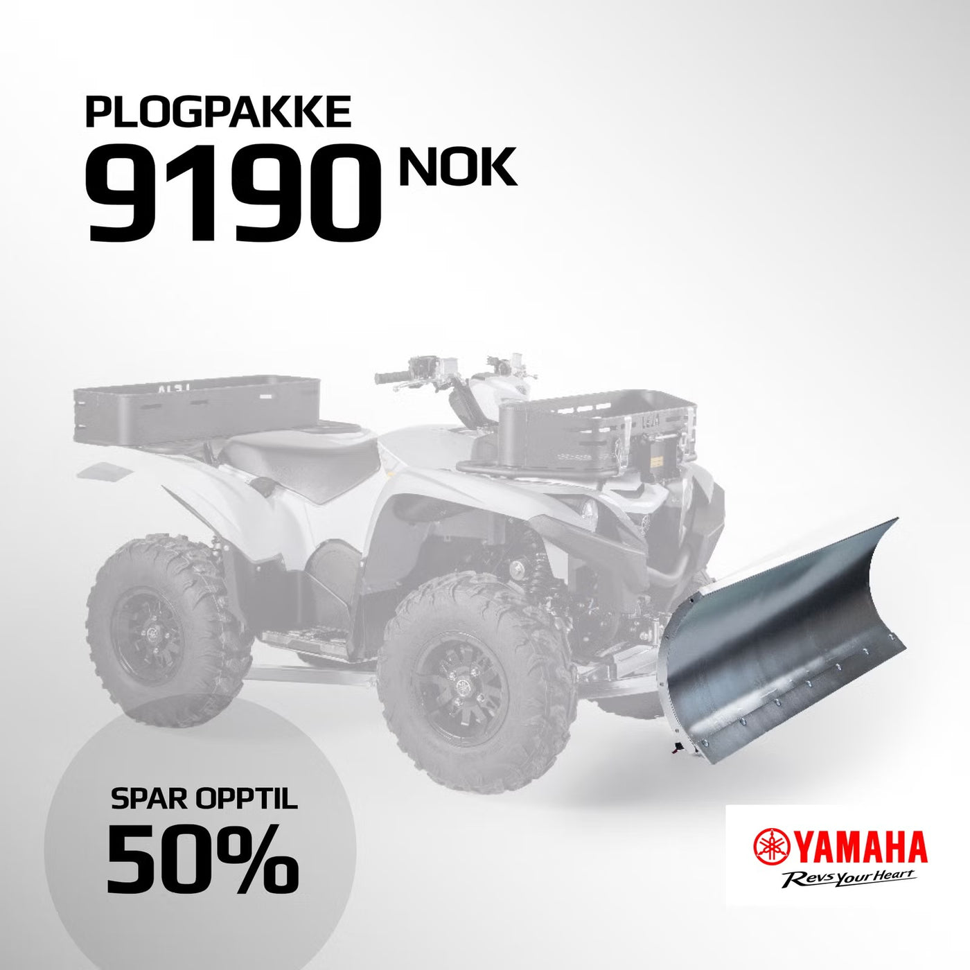 Yamaha Kodiak 700 EPS SE (2025)
