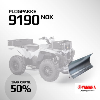 Yamaha Kodiak 700 EPS SE (2025)